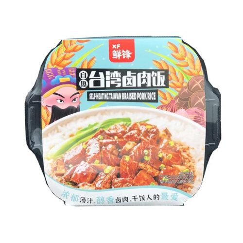鲜锋自热台湾卤肉饭380g SELF-HEATING TW BRAISED PORK RICE 380g