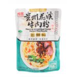 阿宽贵州花溪牛肉粉270g Baijia AK Huaxi Rice Noodle - Beef Flavour