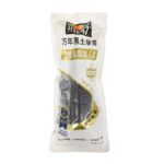 北纬47°黑珍珠甜糯玉米200g BW47° BLACK PEARL SWEET CORN