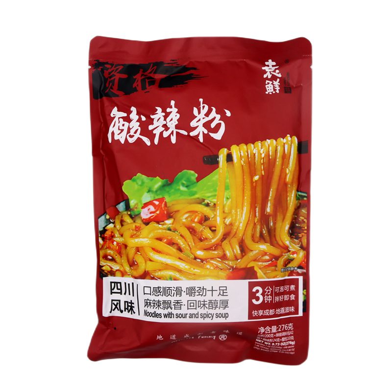 YX HOT AND SOUR RICE NOODLE 276g 袁鲜酸辣粉276g