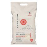 Chilli Brand Premium Sushi Rice 4.54kg Chilli Brand 东北大米 4.54kg