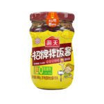 HD RICE SEASONING SAUCE 200G 海天招牌拌饭酱200g